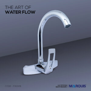 Marquis Modern Wall Mounted Sink Mixer